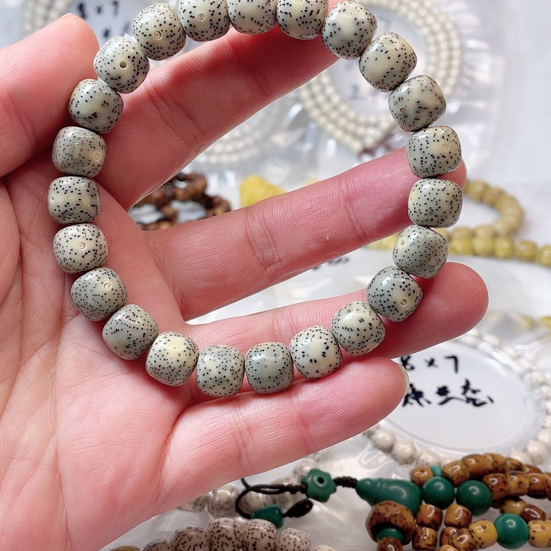 【闪购商品】星月菩提吊坠星月菩提11*10