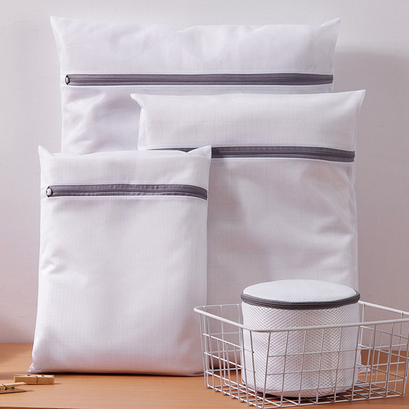 洗衣袋现货灰色拉链细网洗衣袋文胸袋内衣袋加厚文胸洗衣袋家用