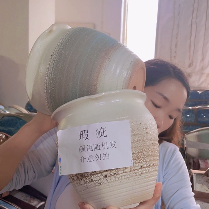 瑕疵19/19两个处理