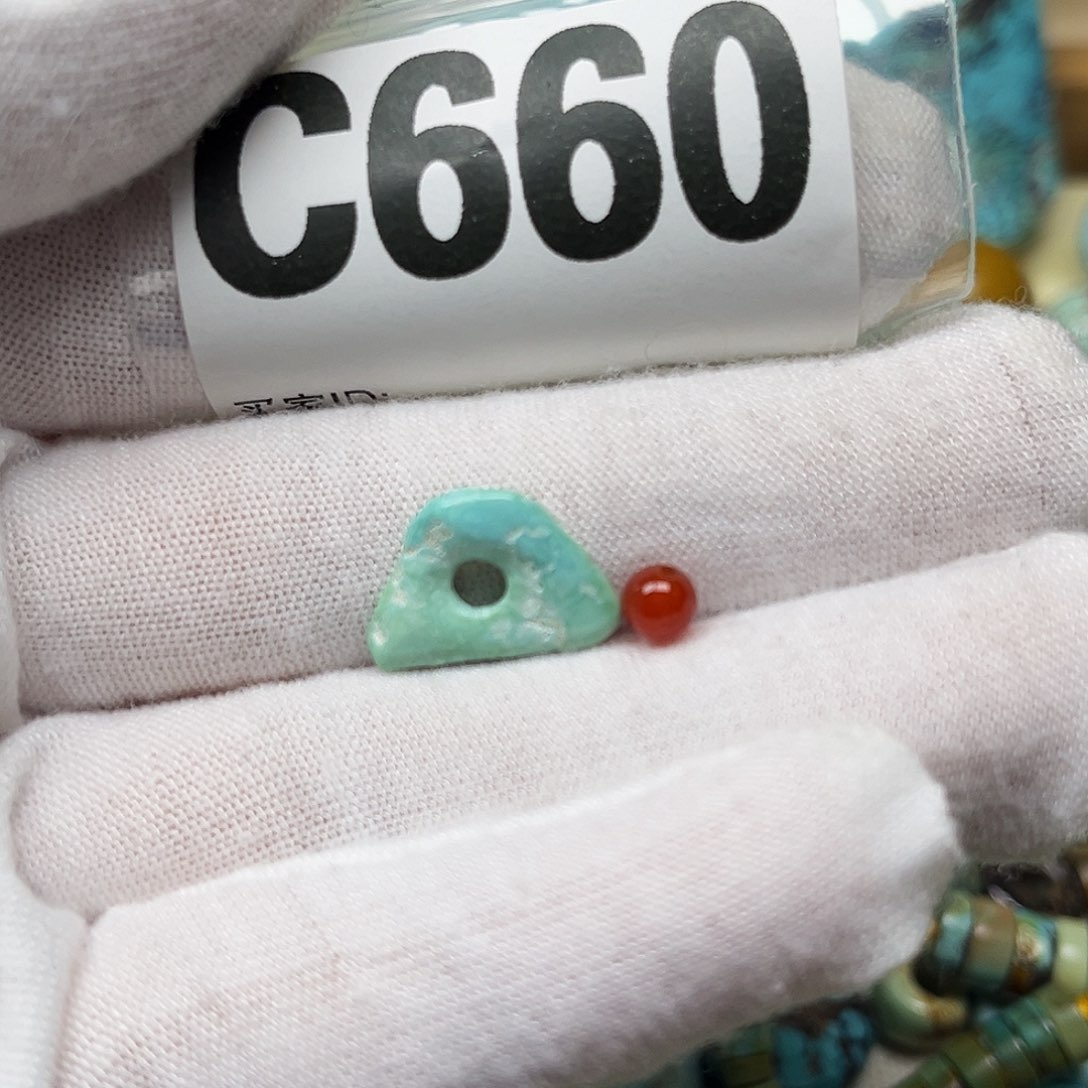 南红玛瑙配饰未镶嵌