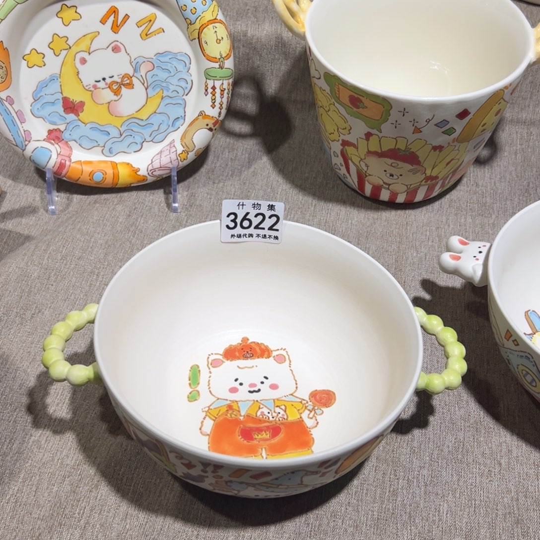 王***5碟哈哈哈哈哈哈哈哈哈哈哈哈哈哈哈哈哈