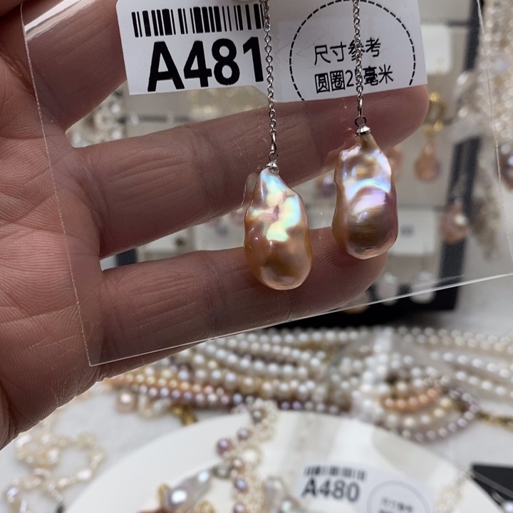 合金淡水珍珠颈饰481