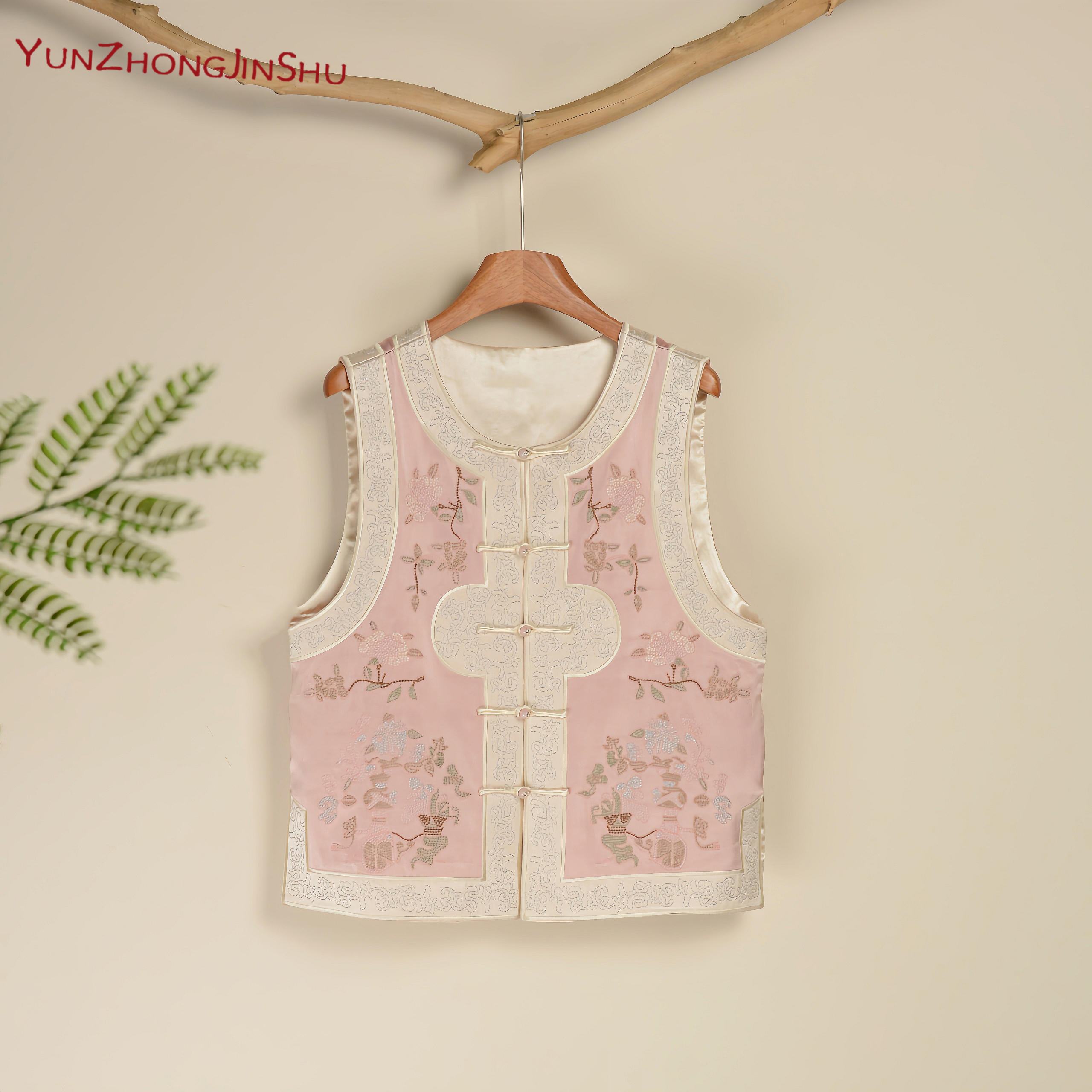 菱花镜马甲！【云中锦书-新国潮系列】新中式圆领重工刺绣国风马甲