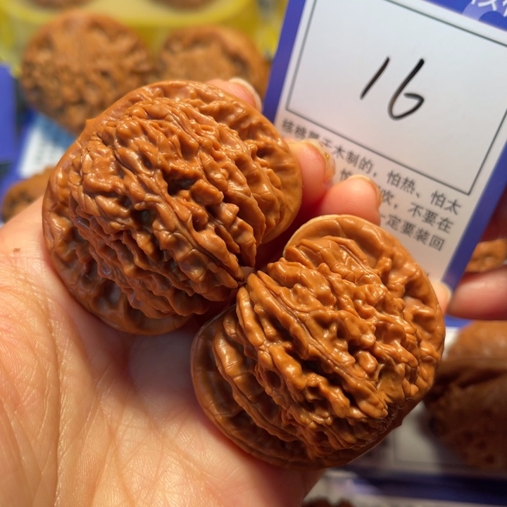 文玩核桃把件16四座楼47