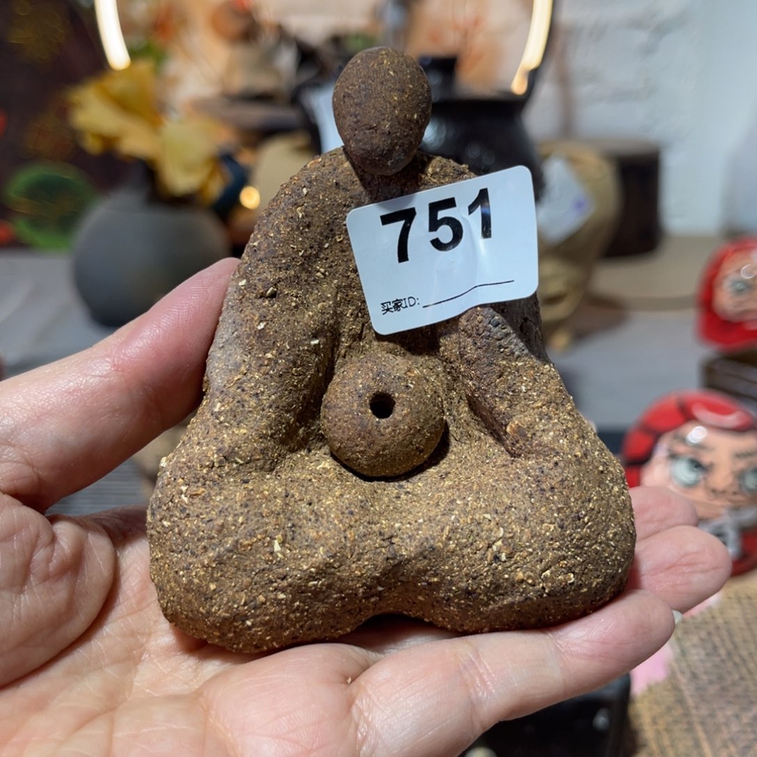 木村信弘柴烧保平