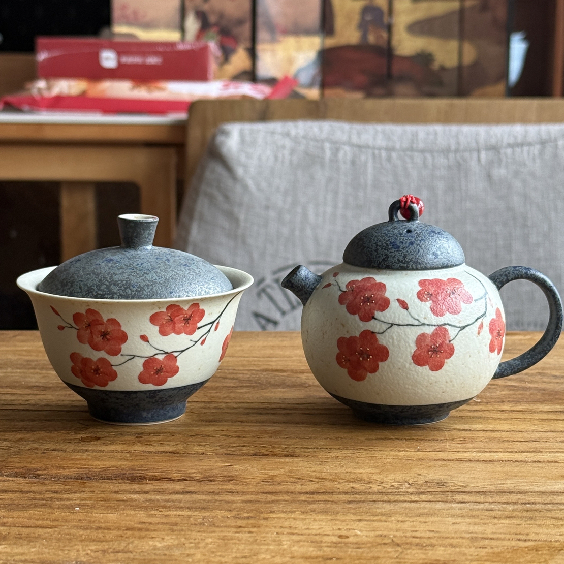 手绘红梅焦糖釉陶瓷盖碗茶壶壶承复古主人杯茶杯功夫茶具