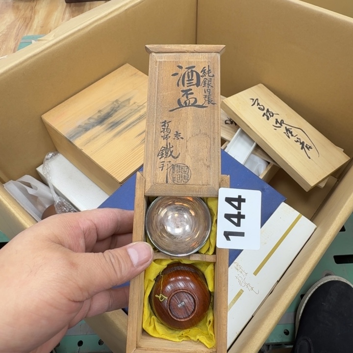 瓷片工艺品摆件瓷器摆件666
