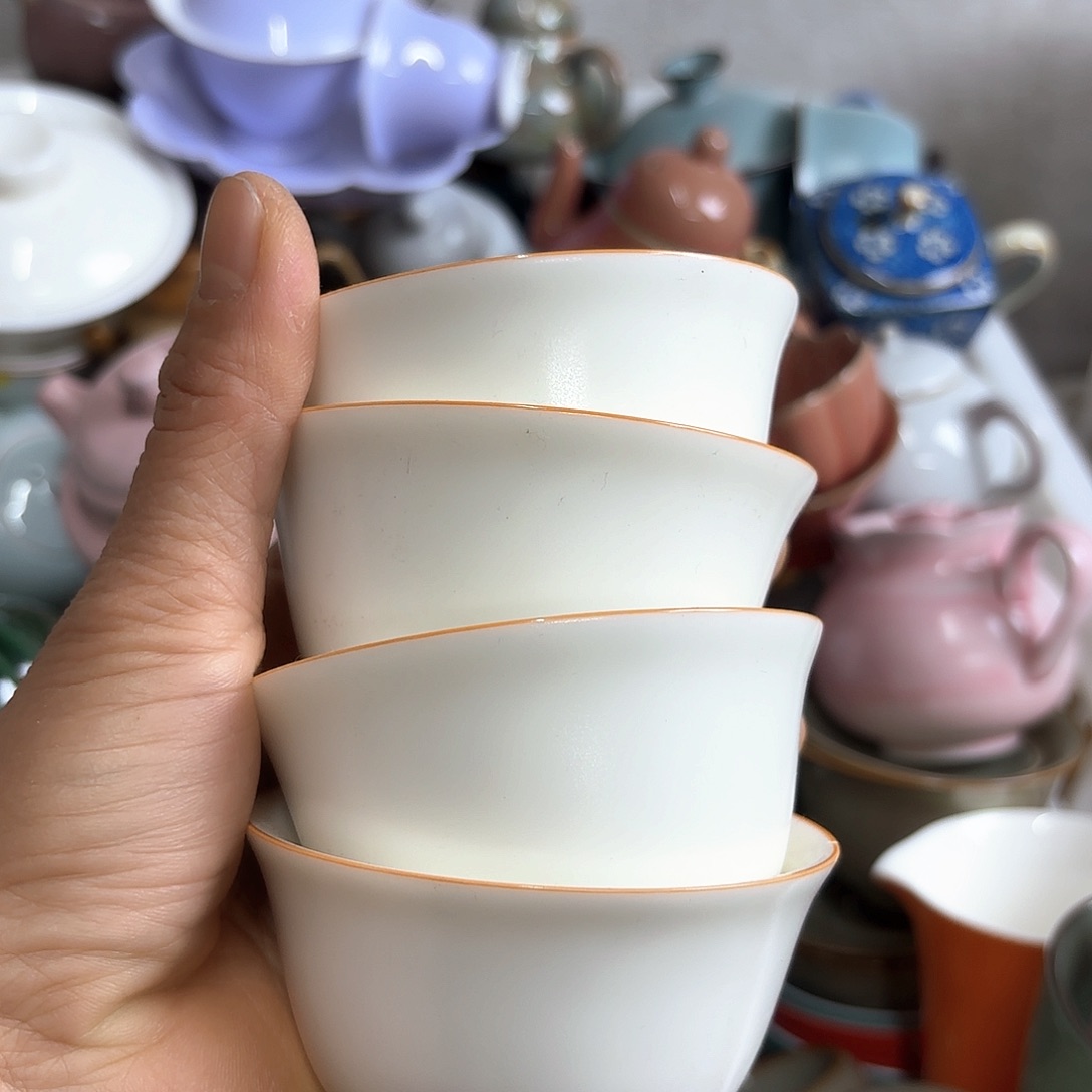 s****微瑕介意不要下单