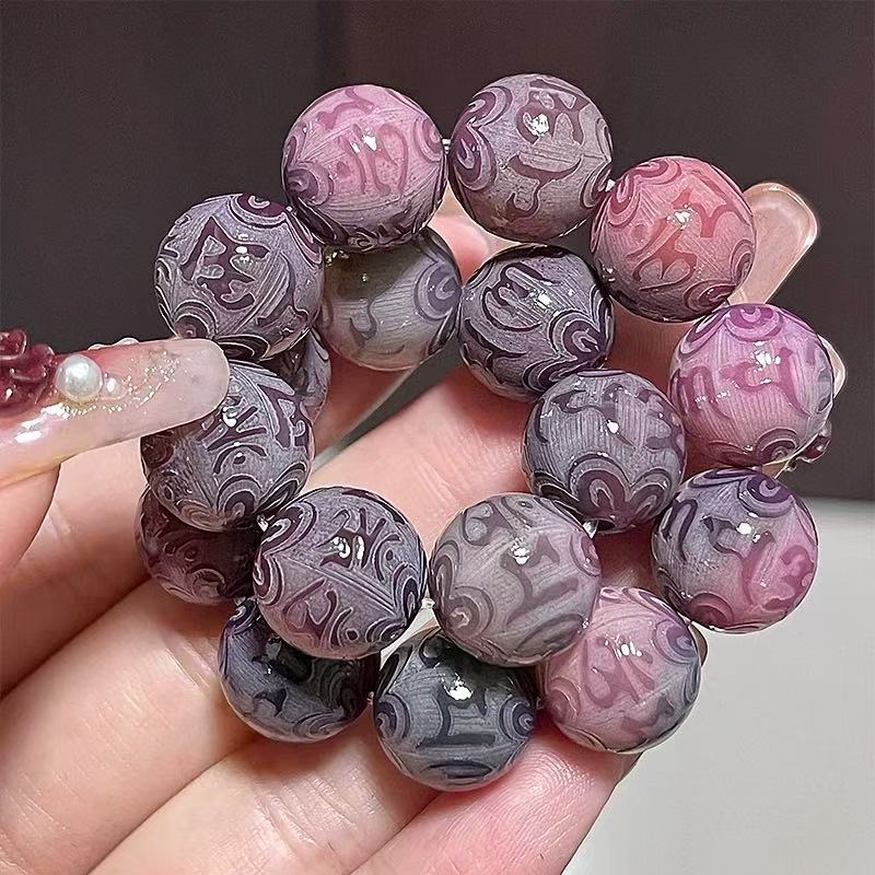 紫菩提雕刻六字真言（无礼盒）B1326