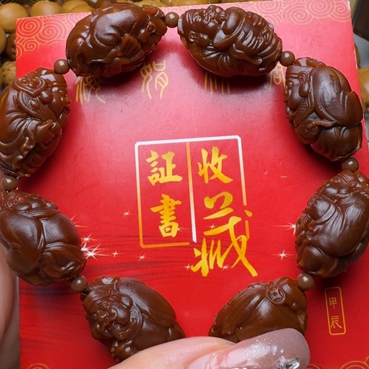 橄榄核手串/手链八大财神