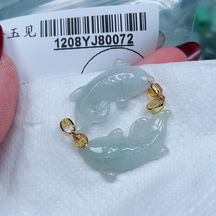 翡翠未镶嵌吊坠(不含链)