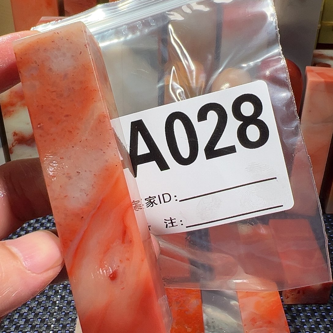 【闪购商品】寿山石印石北*老挝石