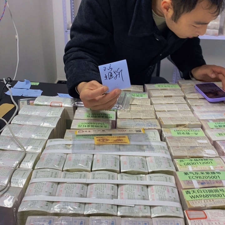 捆拆豹子号05十张福利福利福利