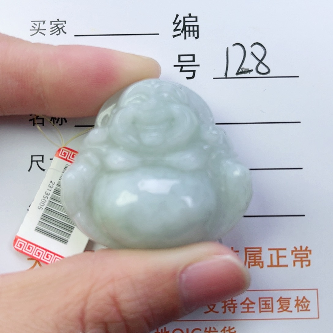 翡翠颈饰未镶嵌佛公