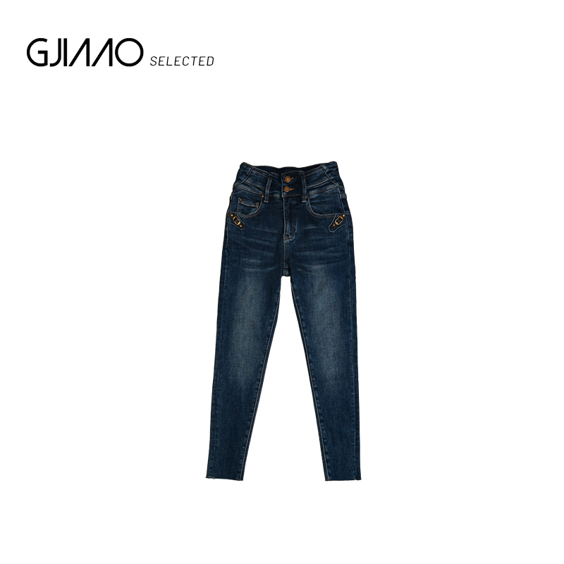 52805 黑蓝两粒扣高腰小脚裤