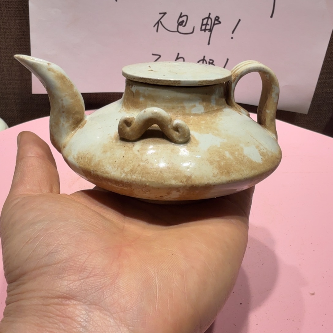 其他陶漂亮的小瓷瓶子