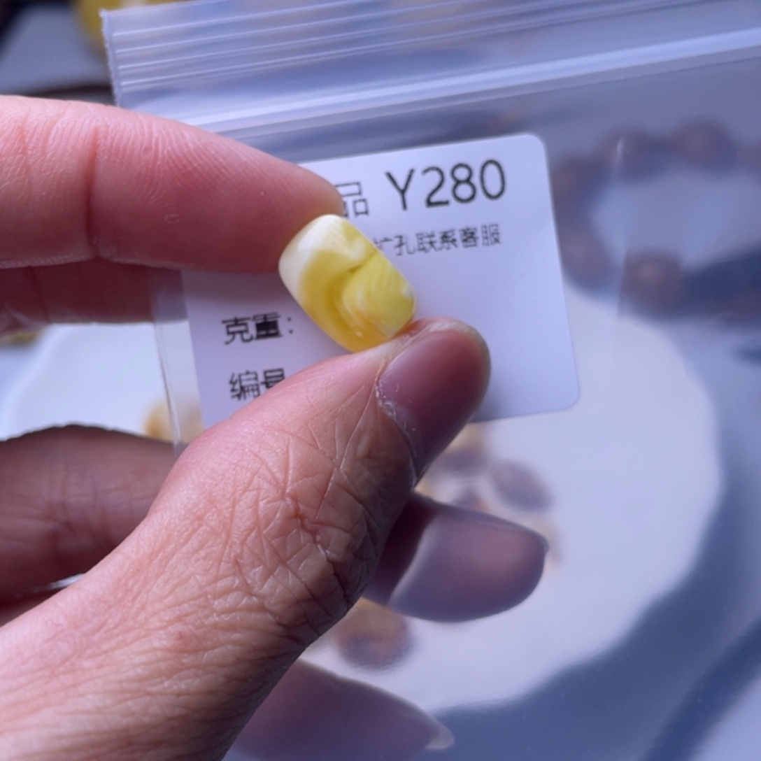 琥珀未镶嵌裸石琥珀 