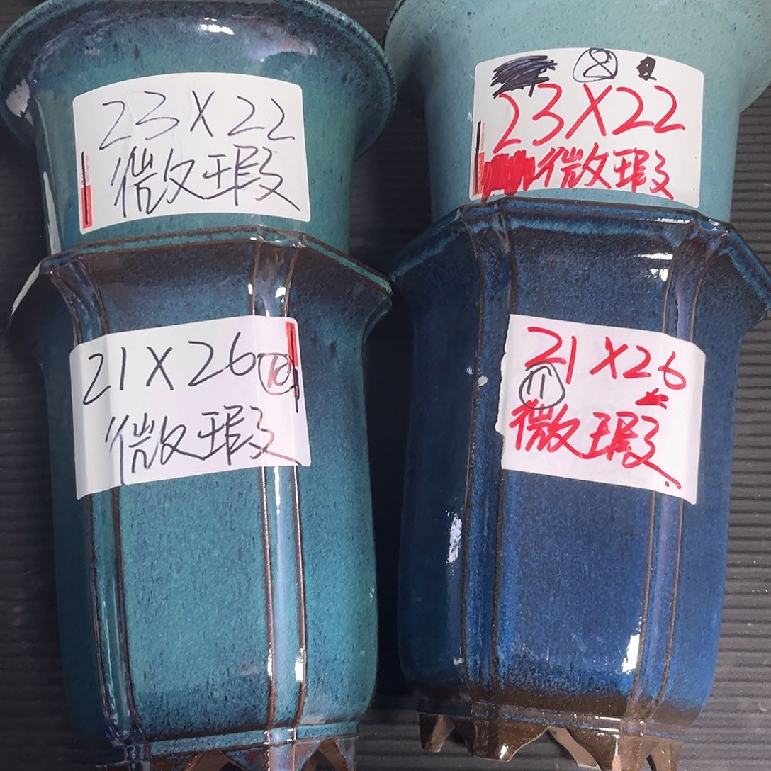 紫砂花盆幸****，宜兴紫砂花盆