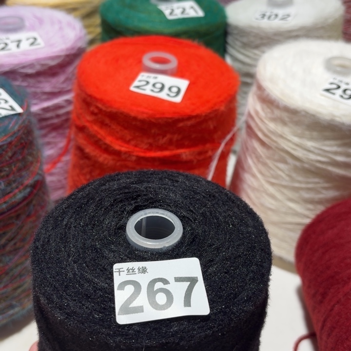 267。招糯米1斤福利