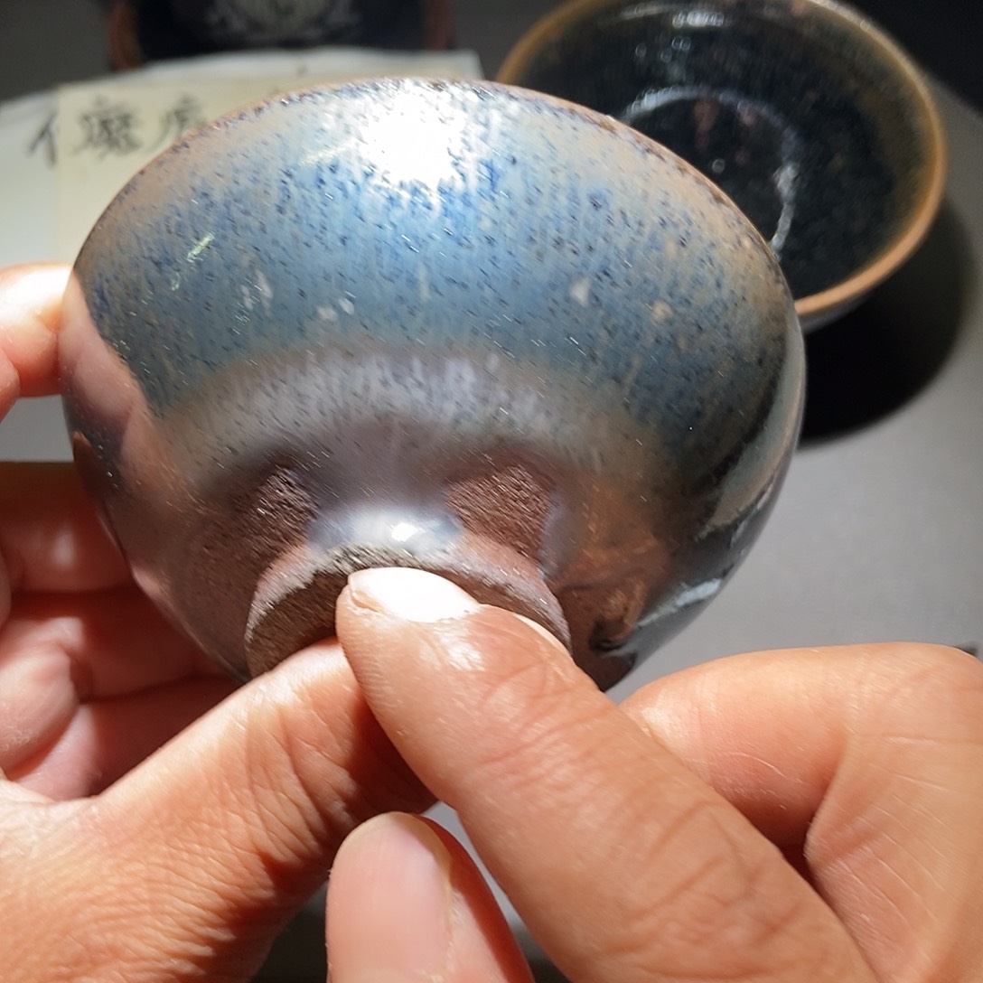 茶盏493 建阳建窑建盏微瑕