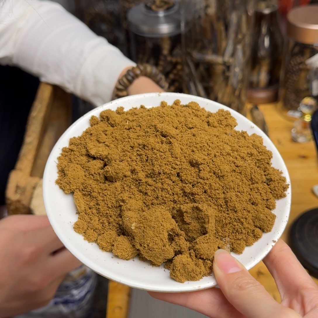 沉香沉香碎屑陆河沉水粉50克➕多样性发货
