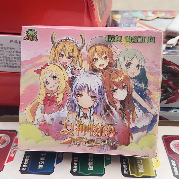 女神物语，风花雪月初春篇卡牌