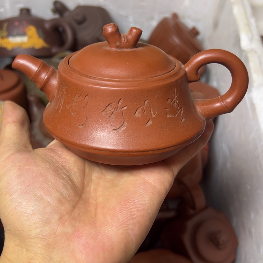紫砂茶壶宜兴原矿紫砂壶300毫升容量