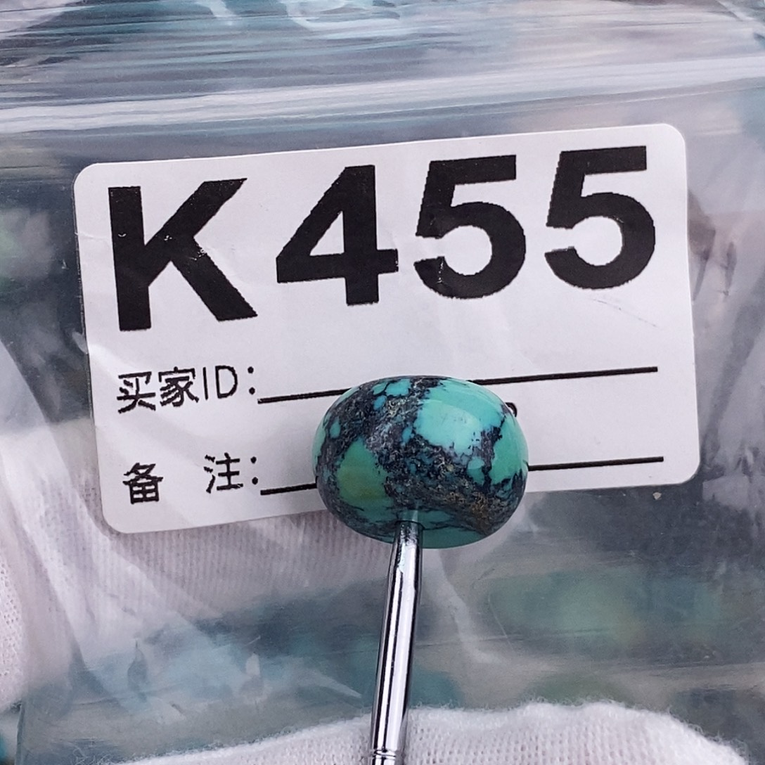 R***R绿松石未镶嵌原矿