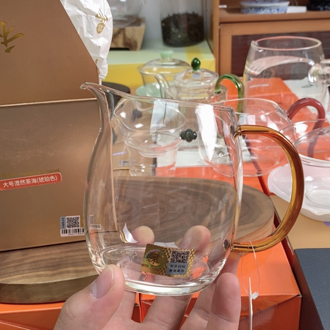 澄然茶海大号琥珀色样品