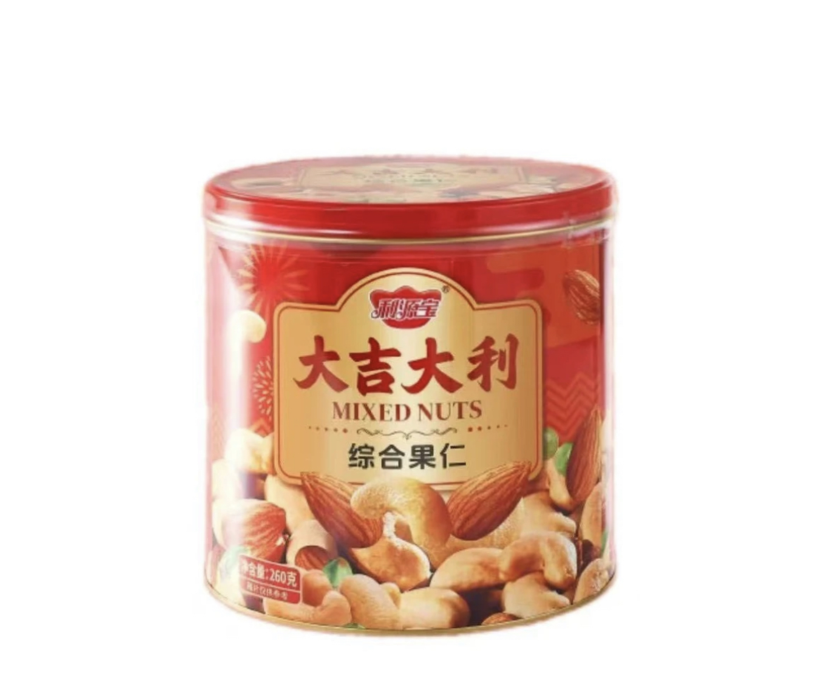 利源宝大吉大利综合果仁罐装年货送礼必备