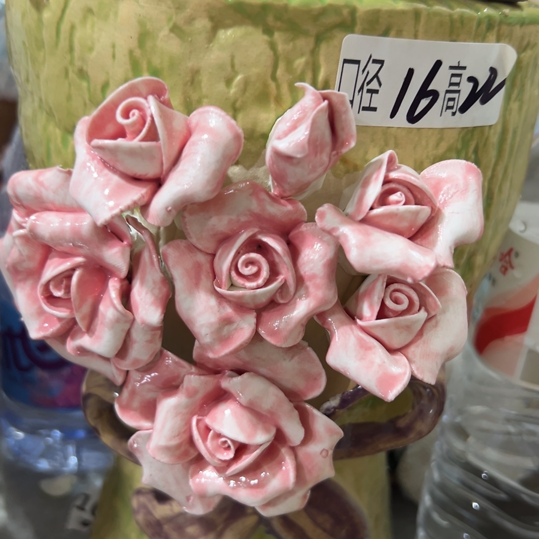 满20米秒退拉黑花盆