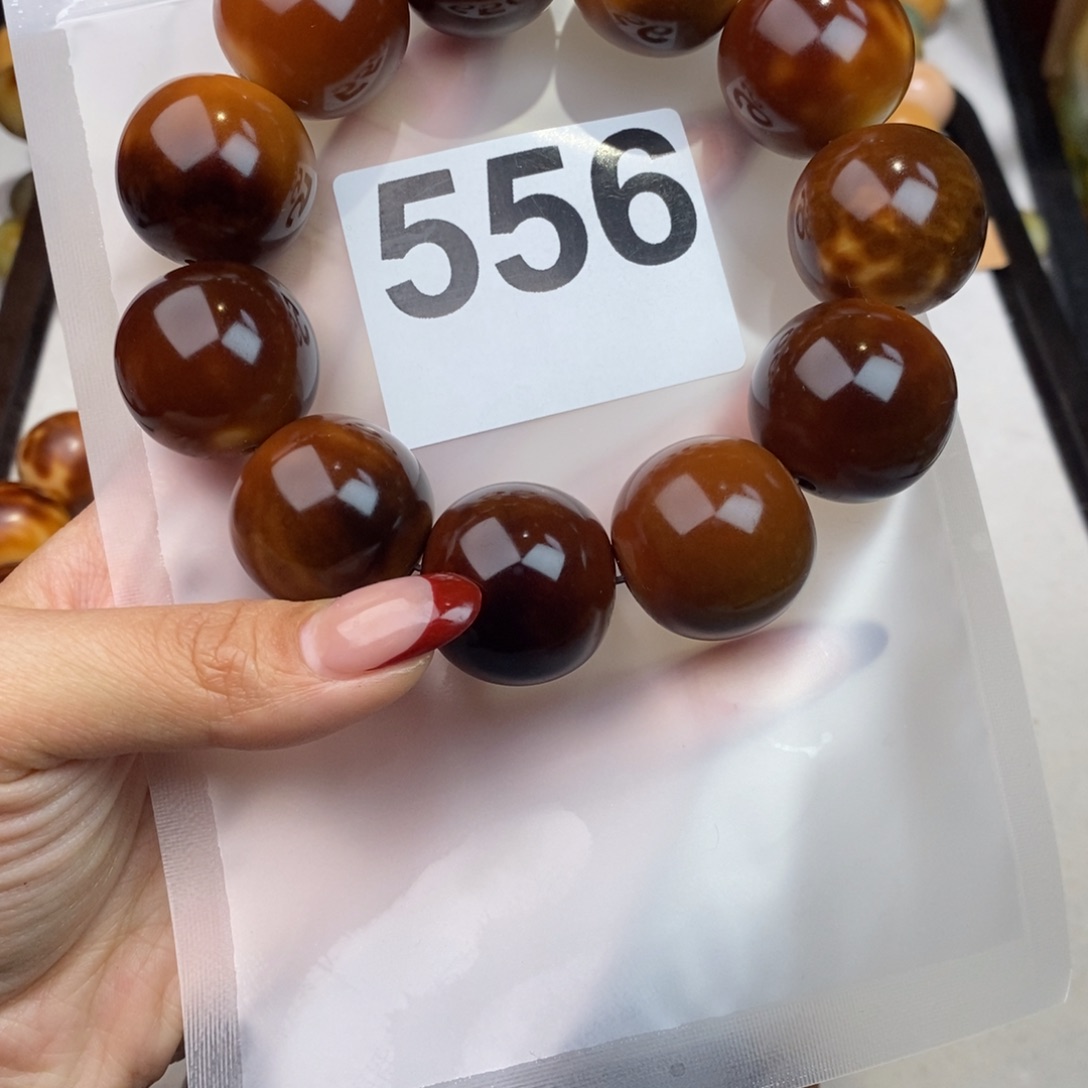 白玉菩提吊坠卷***了556高货干磨