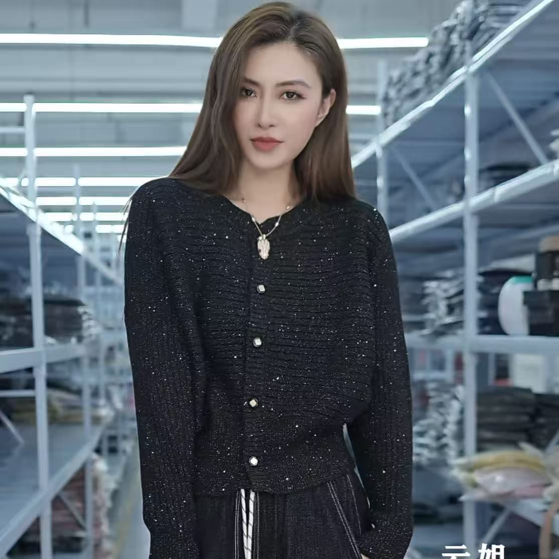 【晴晴精选】2025新款气质时尚轻奢百搭圆领亮片单排扣针织衫S647#