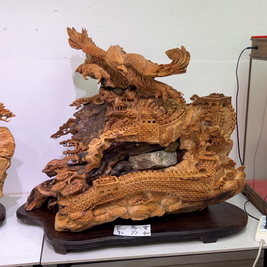 大***军柏木（崖柏）崖柏世外桃源