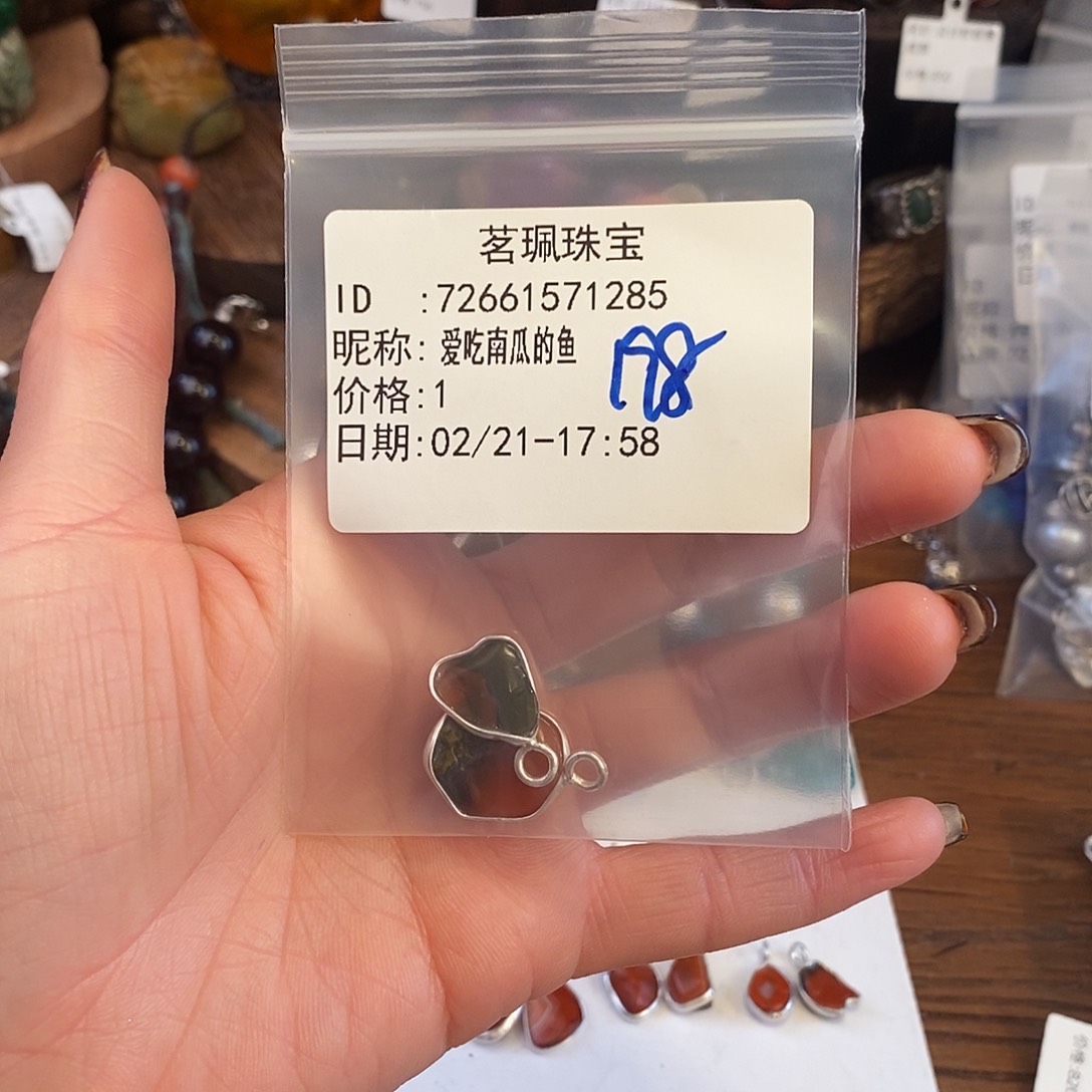 琥珀颈饰未镶嵌爱****鱼手链