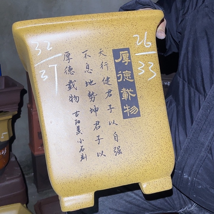 紫砂花盆紫砂等传统