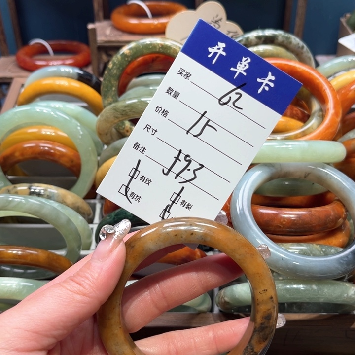 蛇纹石玉手镯未镶嵌央*