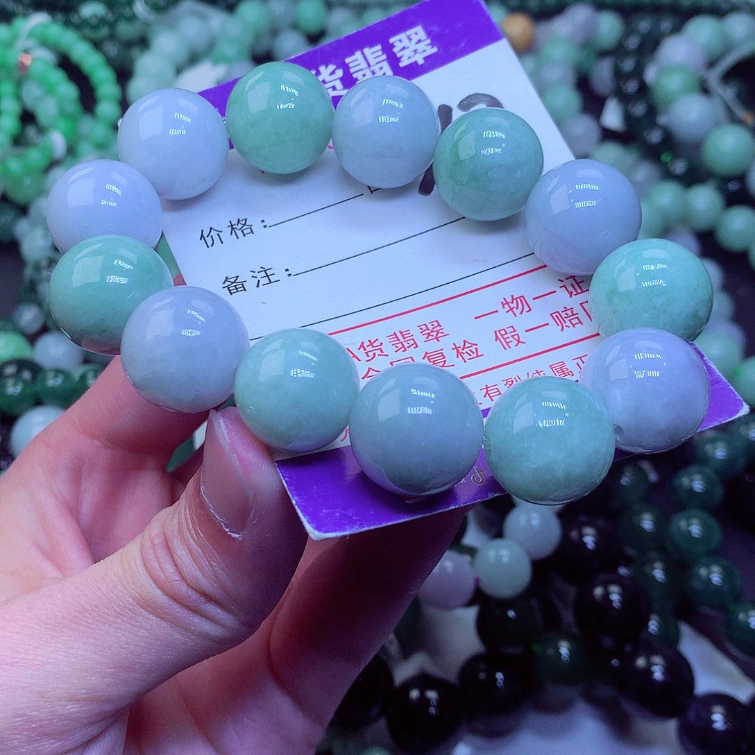 翡翠毛衣链未镶嵌