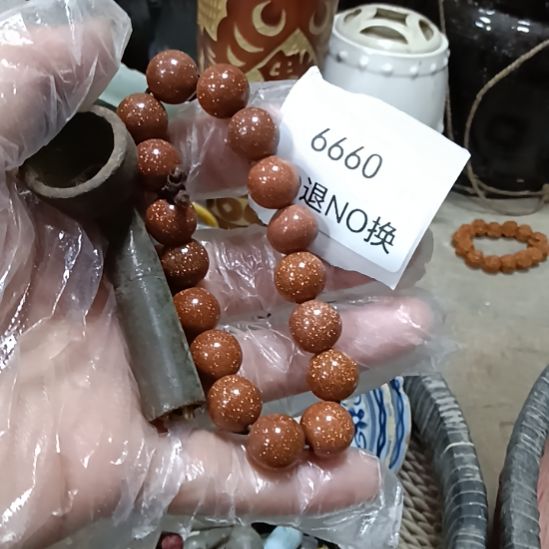 怡***然瓷片6660号工艺品