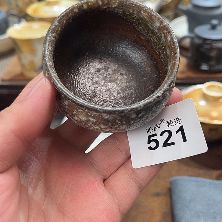 沁庐柴窑古法柴烧全手工茶具