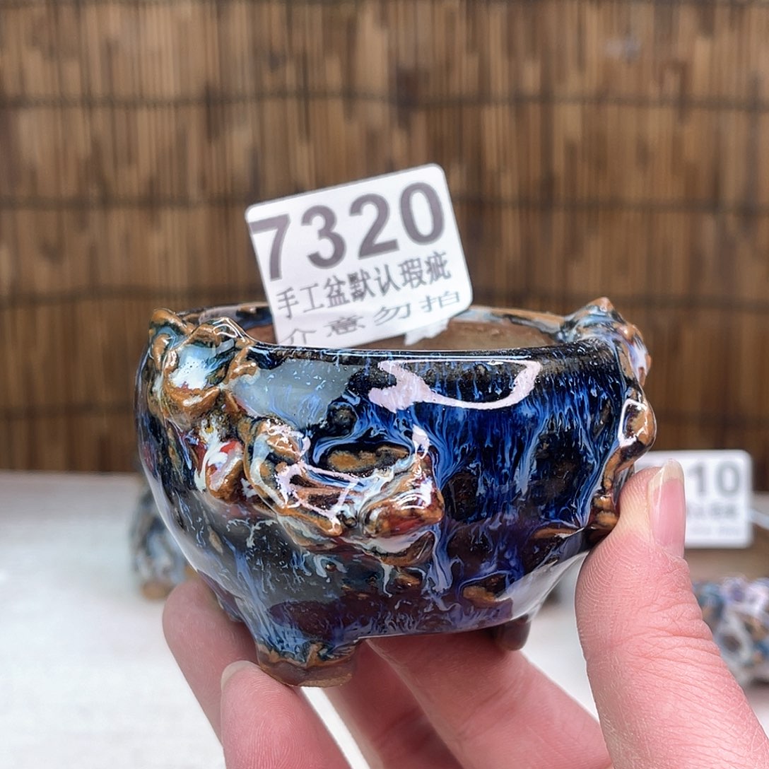 景德镇陶瓷艺术玖品