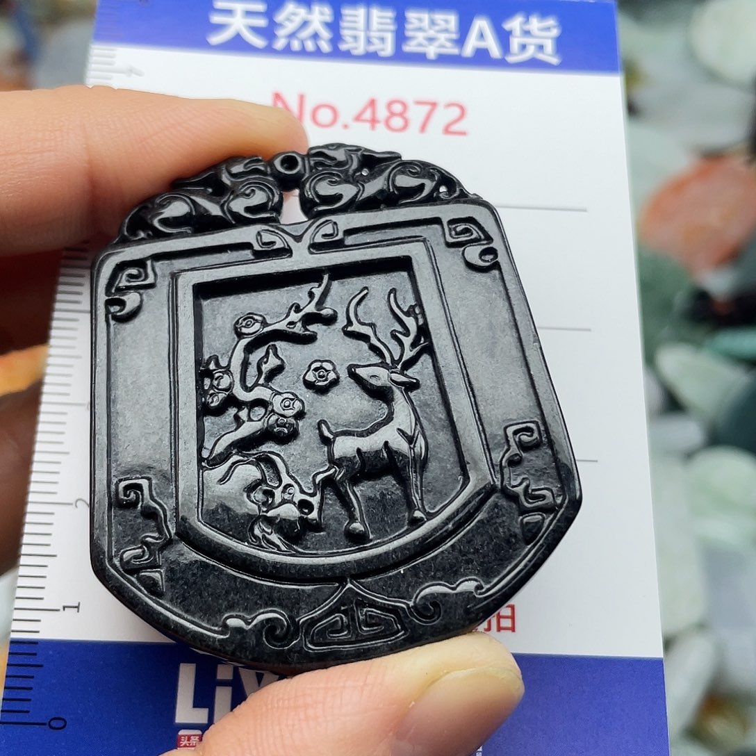 翡翠未镶嵌挂件4872