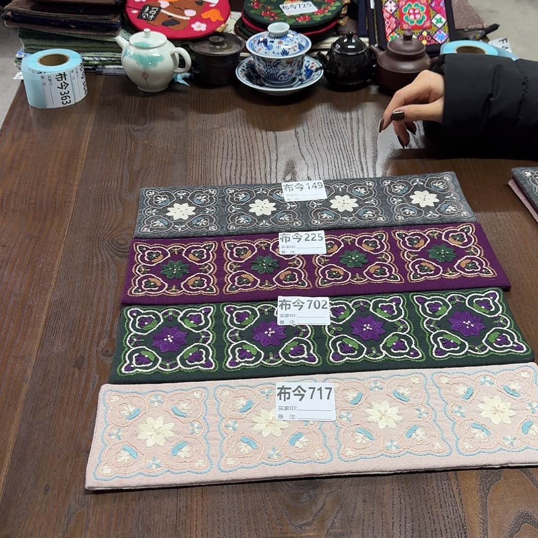 刺绣16号链接717一张