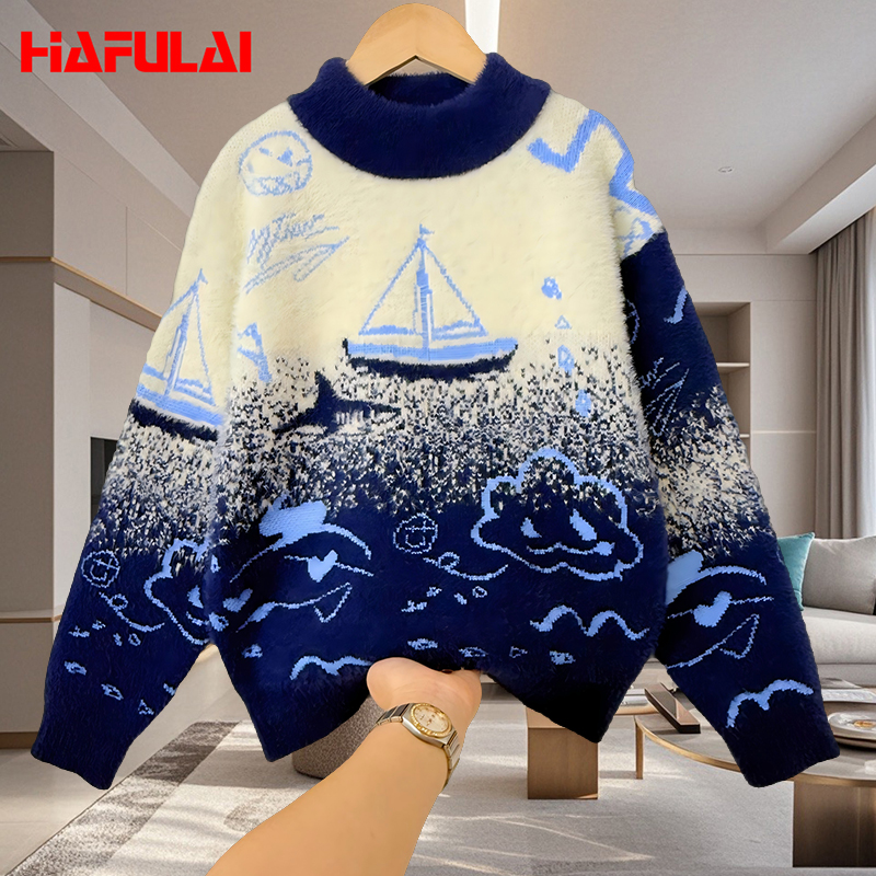 HAFULAI/哈芙莱2025秋冬中大童圆领格子长袖毛衣针织衫男童打底衫