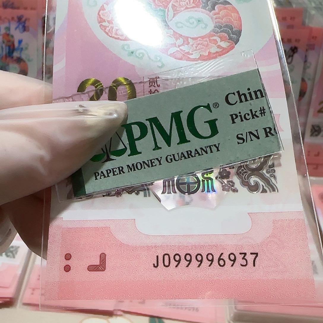 纸099996937。。。。。。。关门冠包美评67分