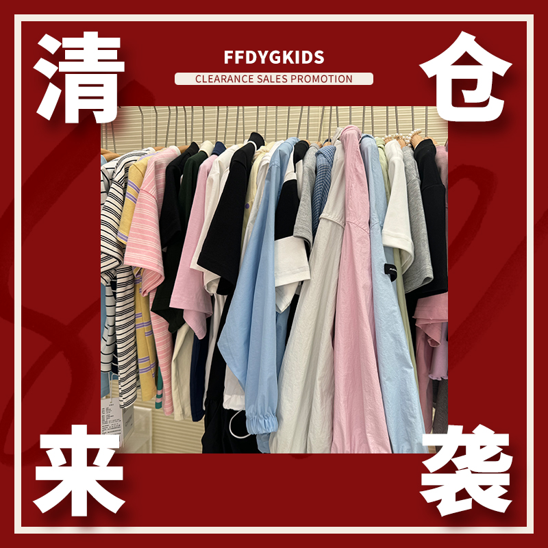 三号女童孤品青仓合集链接NO退NO换