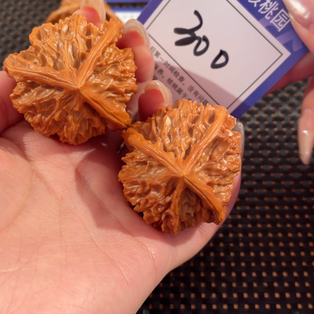 文玩核桃把件300号44尺三棱