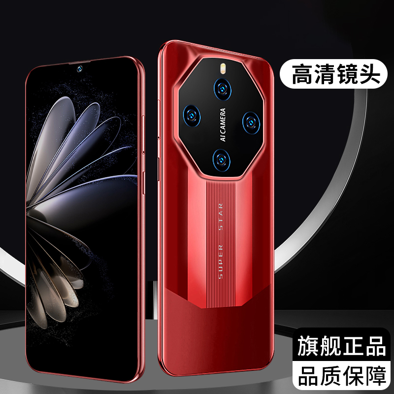 2025新款语音翻译视频翻译可导航定位刷视频