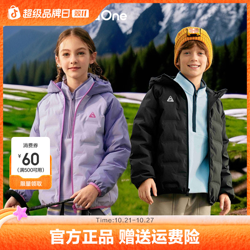 【balaOne】巴拉巴拉儿童羽绒服男童女童童装2025年冬季户外服防护