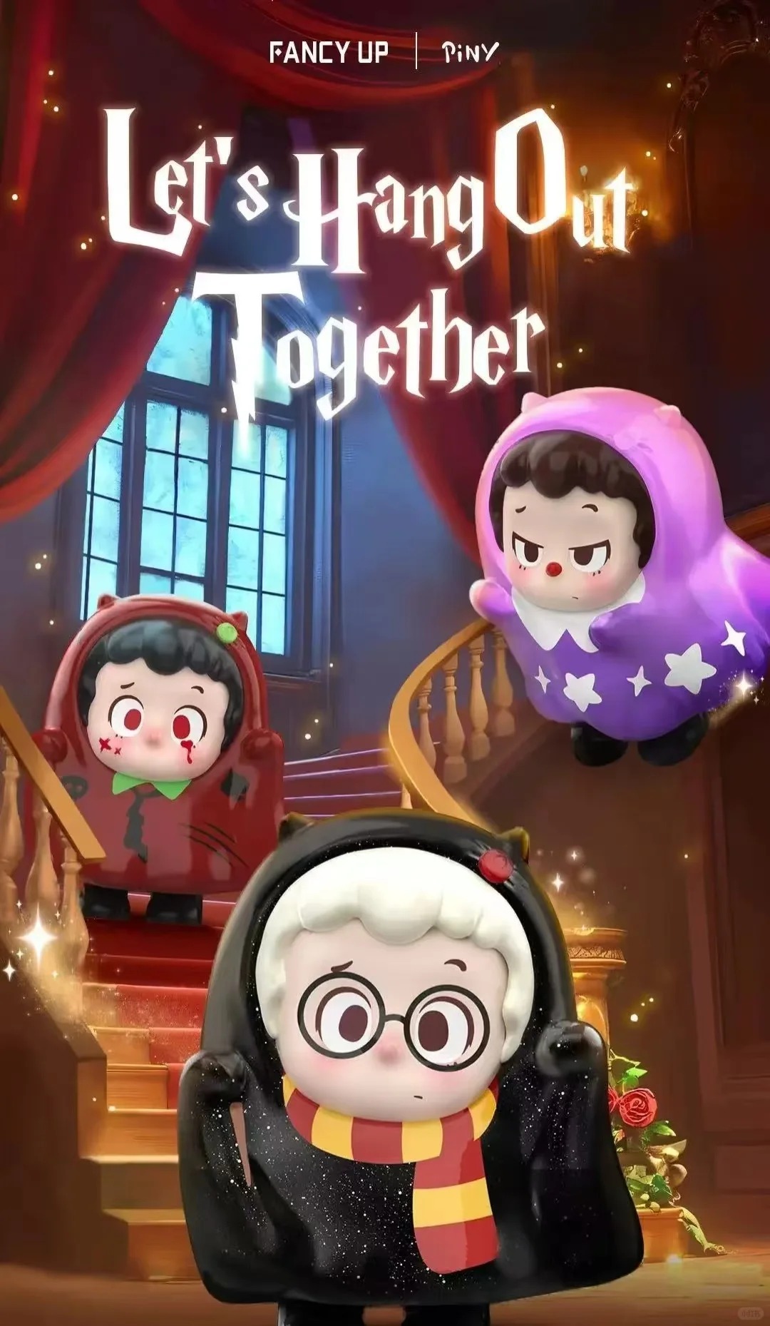 【找老大】piny小幽灵一起鬼混胶囊系列萌粒